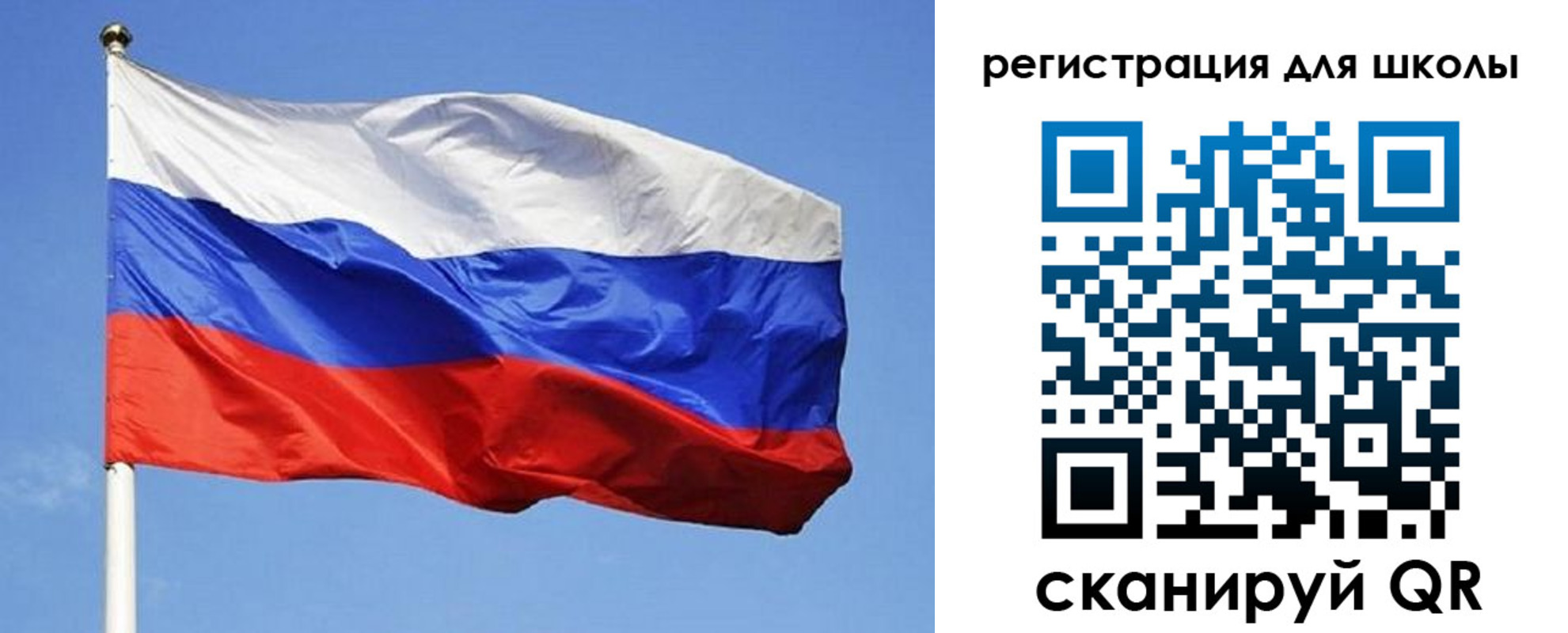 временная регистрация в Буйнакске